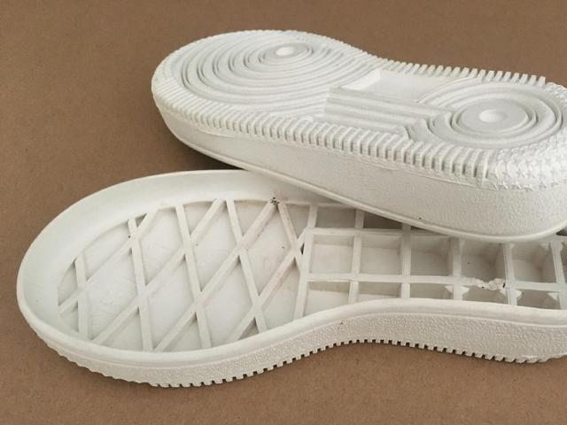 美料,專業(yè)的鞋材信息與交易平臺.