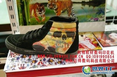 主營產(chǎn)品_河北省高邑紡織機械廠