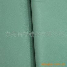 東莞裕祥鞋材牛皮革產(chǎn)品系列介紹