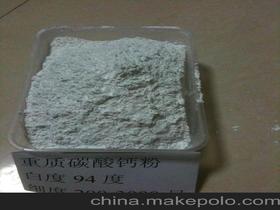 橡膠制品鞋材供應商與批發市場 價格策略與行業概覽