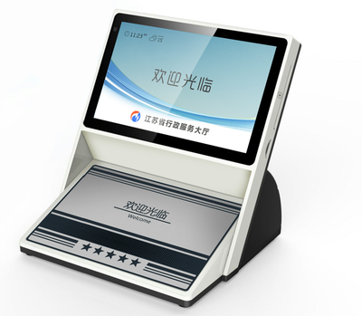 計(jì)算機(jī)數(shù)碼產(chǎn)品與系統(tǒng)服務(wù)的協(xié)同發(fā)展 數(shù)字時(shí)代的核心驅(qū)動(dòng)力